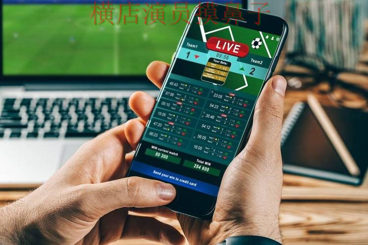 世界杯投注平台合集实测对比合集:覆盖稳定性评测+直播与入口方式 - 世界杯全球总决赛 世界杯投注平台合集实测对比合集:覆盖稳定性评测+直播与入口方式 - 世界杯全球总决赛