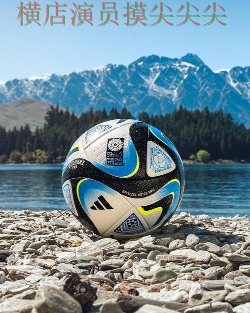 FIFA World Cup 2026背景下的世界杯投注平台推荐整理与玩法指南直播解析 FIFA World Cup 2026背景下的世界杯投注平台推荐整理与玩法指南直播解析